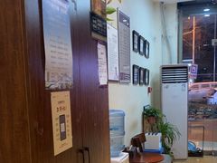 -筋骨堂热敷推拿按摩(雅居乐店)