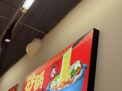 -蜀小沫肉沫麻酱土豆粉(北桥店)