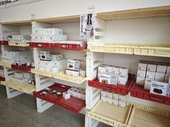 -来噻布布 Lets BUBU