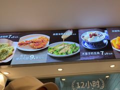 -桂在香知桂林米粉(南岗松雷店)