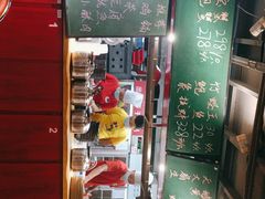 -捞围鲜·港式打边炉(海阳路店)