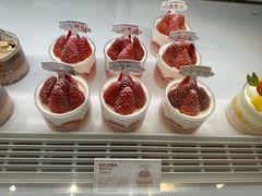 轻乳双莓杯-好利来(东四店)