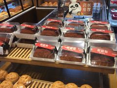 -爱达乐面包生日蛋糕(锦兴店)