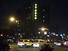 -大味生态火锅(蓝谷地店)