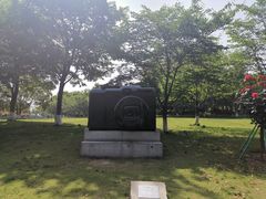 -钱江新城