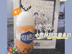 小鹿杯阿华田-milkplus·泰式奶茶(较场东路店)