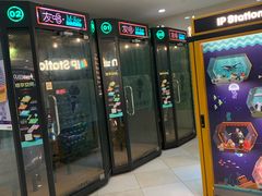 -光启城时尚购物中心