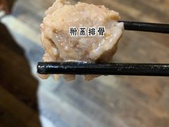 -湘辣欢·湖南家常小馆