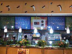 -拿渡麻辣香锅(世茂广场·工三店)