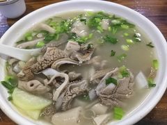 -伊犁羊杂馆