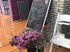 -城南花开咖啡(稻花村店)