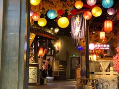 门面-蓉城老妈火锅(双林路店)