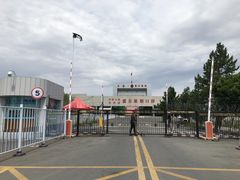 -霍尔果斯国门景区