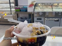 -正宗八宝冰饭·非遗冰饭·烧烤(奎桥店)