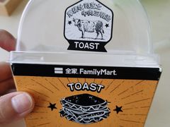 -全家便利店(四平路六店)