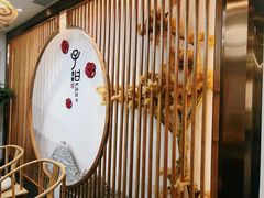 -子曰书院·古筝围棋书法国画小主持(夏都店)