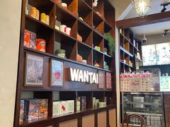 -婉泰·特色小吃·舂鸡脚(告庄二店)