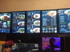 -粉之都(001新兴店)