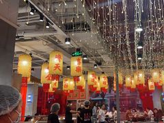 -朱光玉火锅馆(正弘城店)