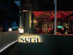 -SERA by Ciao Amici餐酒吧
