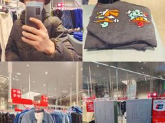 -长沙友阿奥特莱斯