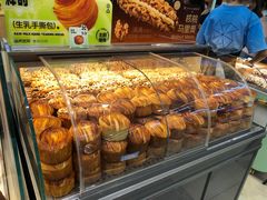 -品禾芝风(敏捷永旺店)