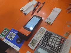 -福合埕牛肉丸(福平路店)