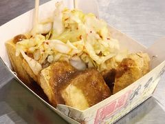 -国足臭豆腐(明瓦廊店)