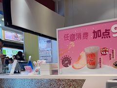 -DQ·蛋糕·冰淇淋(天通苑华联店)