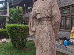 -关中书院