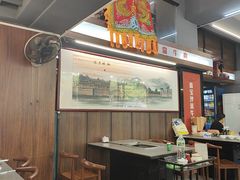 -鑫宝沙茶牛肉火锅(永泰店)