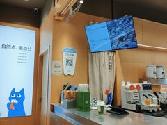 -百分茶(苏州中心商场店)