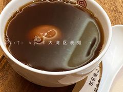 -彬媽糖水(侨鑫国际店)