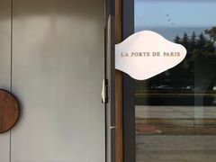 -La Porte de Paris 巴黎之门法式甜品
