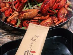 -赤甲皇(仙霞路店)
