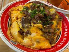 滑蛋牛肉饭-明記茶餐廳(福田总店)