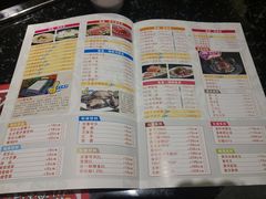 菜单-宽坐火锅(万象城店)