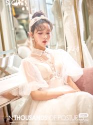 点击看大图 -弥雾·Nebula·西服婚纱定制
