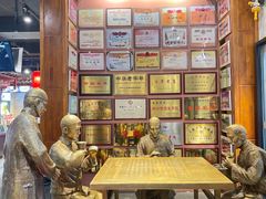 -新兴园饺子馆(河南街店)