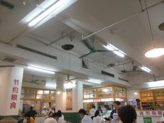 大堂-石灰市老火锅(北滨路店)