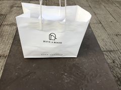 -HAVE A ROOM·有间质果(总店)