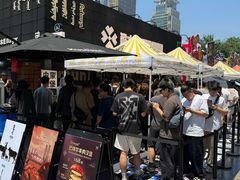 -龙湖杭州滨江天街