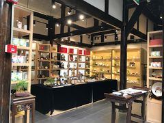 -诗婢家(宽窄巷子店)
