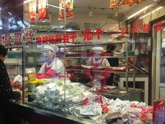 -双流兔头(成都金丝街总店)