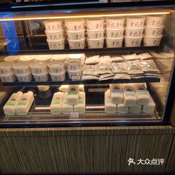 于记杏仁 士林店 的杏仁豆腐好不好吃 用户评价口味怎么样 台北美食杏仁豆腐实拍图片 大众点评