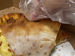 -必胜客(东大桥店)