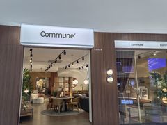-红星美凯龙(上海沪南店)