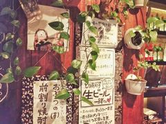 -角落里(中山公园店)