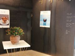 -半山腰·云南菜(侨福芳草地店)