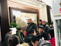 -马凯餐厅(地安门店)